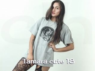Tamara_cute_18