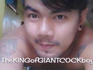 TheKINGofGIANTCOCKboy