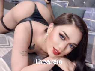Thearain