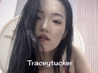 traceytucker Click here to exit