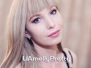 UAmellyPretty