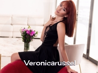 Veronicarussel
