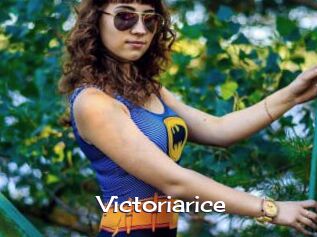 Victoriarice