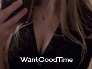 WantGoodTime
