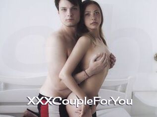 XXXCoupleForYou