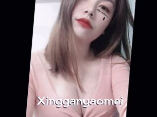 Xingganyaomei