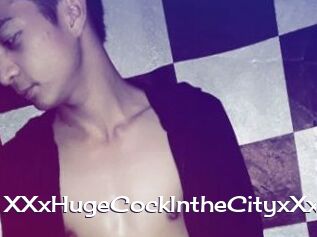 XXxHugeCockIntheCityxXx