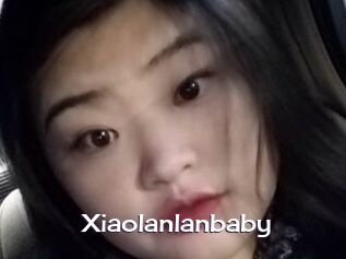 Xiaolanlanbaby