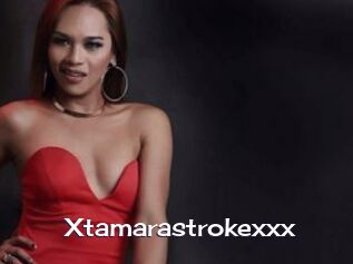 Xtamarastrokexxx